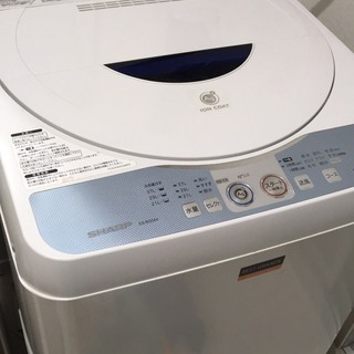 ☆早い者勝ち☆SHARP全自動洗濯機5.5kg（9月第2週頃受渡し）