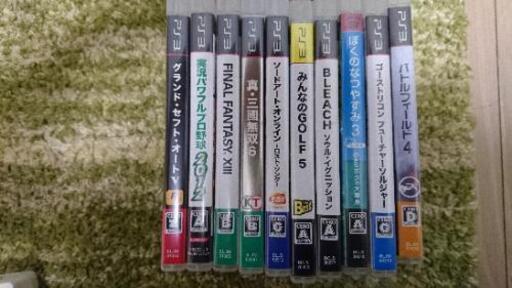 最終値下げ！PS3、ソフト多数！  15000 → 8000