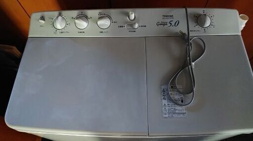 TOSHIBA、二層式洗濯機、2003年式、5キロ