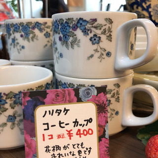 ノリタケNoritake コーヒーカップ 1個400円（税込）花...