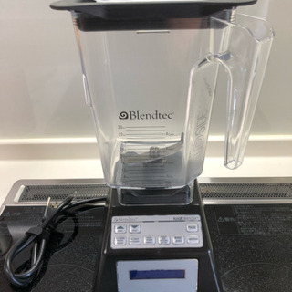 ブレンドテック Blendtec ES3 ブレンダー ミキサー