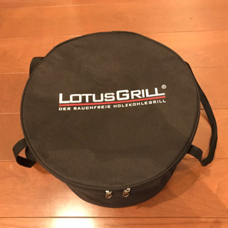 ロータスグリル 煙の少ないバーベキューコンロ