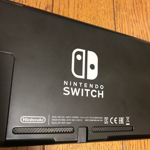 値下げ! Nintendo SWITCH 完全動作品 付属品すべて有り 保証残あり