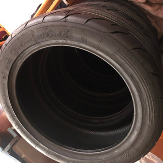 NANKAN ナンカン ns2r 