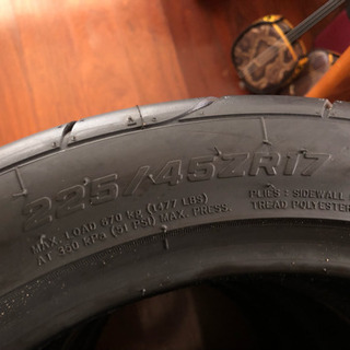 NANKAN ナンカン ns2r 