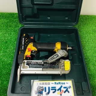 ハイコーキ日立工機 Hitachi 高圧ピン釘打機 NP45HM【リライズ野田愛宕