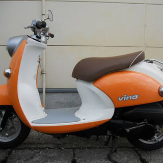 人気車！ヤマハ！SA26ビーノ！