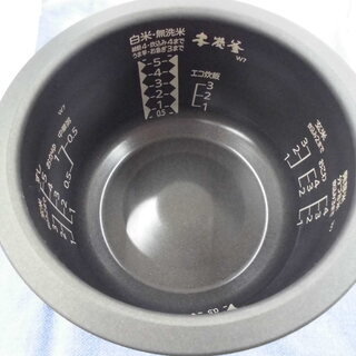 MITSUBISHI 三菱 IHジャー 炊飯器 5.5合炊き NJ-VW107 2016年製 西岡店