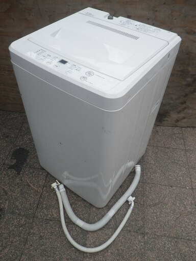 ■配達可■無印良品 4.2kg 全自動洗濯機 AQW-MJ45 2013年製