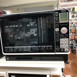 安心6ヶ月保証！お料理が楽しくなるHITACHIオーブンレンジ