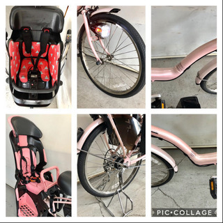 パナソニック電動アシスト自転車 BE-ENDF63 バッテリー12.0Ah長押4点灯