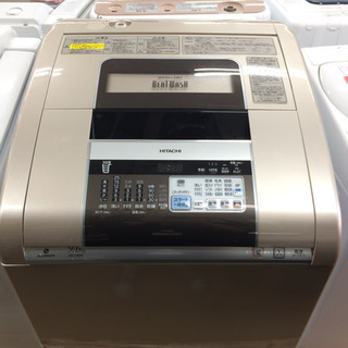 HITACHIの縦型洗濯乾燥機です！
