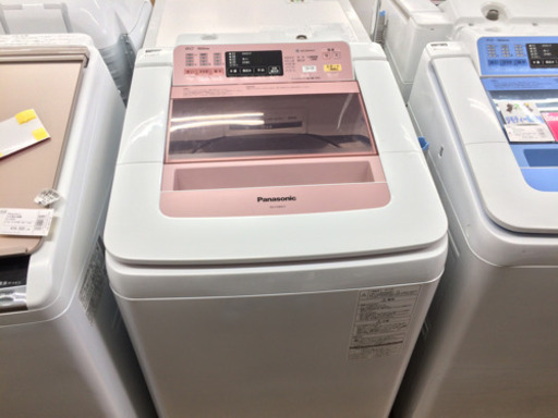 送料無料/新品】 Panasonicの全自動洗濯機です！ 洗濯機 - erational.com
