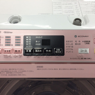 Panasonicの全自動洗濯機です！