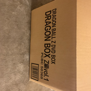 DRAGON BALL Z DVD-BOX DRAGON BOX Z編 VOL.1
