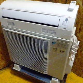 1762 日立【RAS-D22K (W)】2020年製 6畳 エアコン 中古 1896 日立【RAS-AJ22R (W)】2024年製 6畳 エアコン 中古 - メルカリ