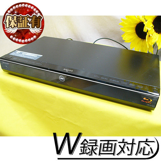 ☆★内蔵HDD＝１TB!!★☆12倍モードで約1079時間☆★　その①