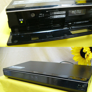 ☆★内蔵HDD＝１TB!!★☆12倍モードで約1079時間☆★　その① 内蔵HDD＝1TB!!12倍モードで約1079時間☆