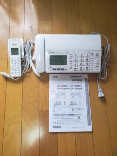 美品‼️パナソニックKX-PZ200-Wのご紹介です