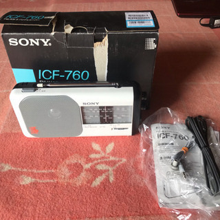 SONY FM/AM 2バンドレシーバー ICF-760 ホワイ...