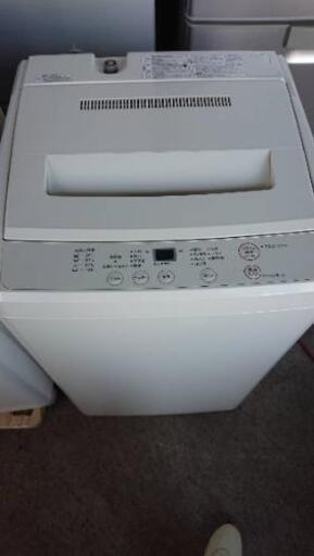 無印良品 洗濯機⑥