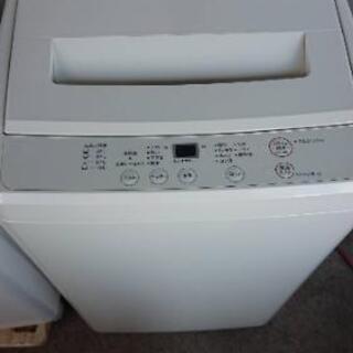 無印良品 洗濯機⑥