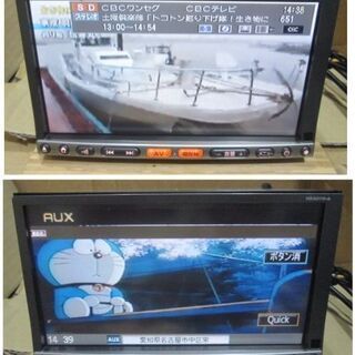 カーナビ、テレビ メイワ夏の‼7のHDDナビまとめ売り