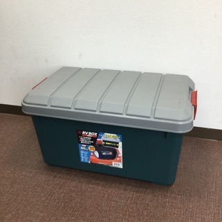 アイリスオーヤマ ボックス RVBOX 600 グレー/ダークグリーン