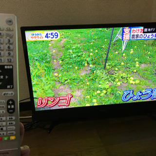 aiwa 32型TV １８年製 +sharp 20型TV 08年製
