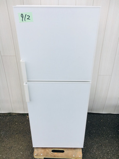 912番 無印良品✨ 2017年製⚡️ノンフロン冷凍冷蔵庫❄️AMJ-14D-3‼️