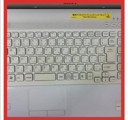 SONY ノートPC Win10 Pentium 4GB SSD 500GB | gellertamayolaw.com