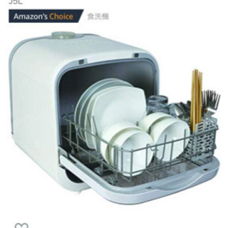 エスケイジャパン 食洗機 工事不要 卓上