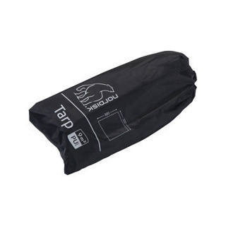 ノルディスク  ハッランド 2PU タープポールセット