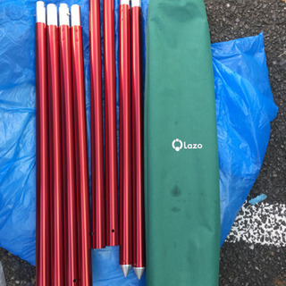 ノルディスク  ハッランド 2PU タープポールセット