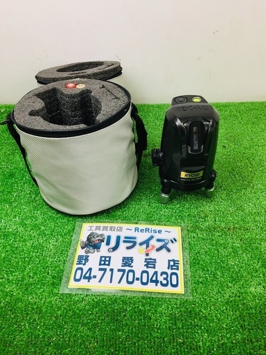 RYOBI (リョービ) LL-100 レーザ墨出器【リライズ野田愛宕店】【店頭取引限定】【中古品】1点限り早い者勝ち！