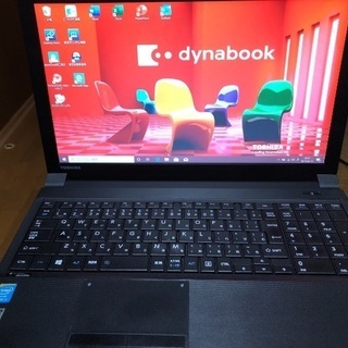 東芝 dynabook Core i3　SSD　office２０１６