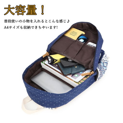 送料無料 レディーズ リュック 大容量 可愛い おしゃれ 大人 デイパック バックパック 帆布 レディースバッグ マザーズバッグ 通学 通学 ヒッコシ4649 さいたま新都心のバッグ リュックサック の中古あげます 譲ります ジモティーで不用品の処分