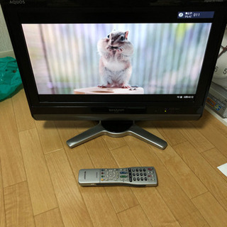 シャープ20型液晶テレビ 