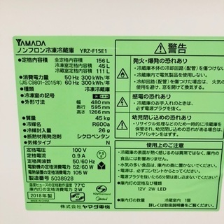 即日受渡可 【公式通販】