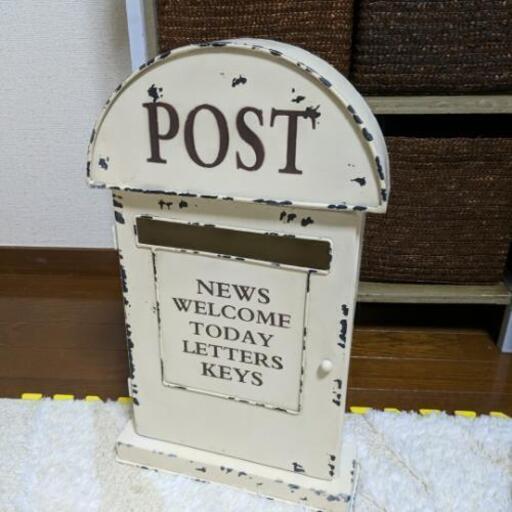 インテリアポスト 新品 アンティーク雑貨購入 Himawari 泉中央のインテリア雑貨 小物 置物 オブジェ の中古あげます 譲ります ジモティーで不用品の処分 インテリアポスト 新品 アンティーク雑貨購入 Himawari 泉中央のインテリア雑貨 小物 置物 オブジェ の中古あげます 譲ります ジモティーで不用品の処分