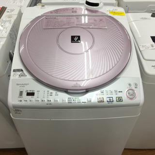 安心の6ヶ月保証付！【シャープ】8.0kg縦型洗濯機売ります！