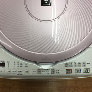 安心の6ヶ月保証付！【シャープ】8.0kg縦型洗濯機売ります！