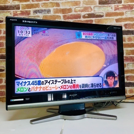 即日受渡可‍♀️ SHARP  AQUOS 液晶テレビ 32V型 7,000円
