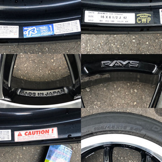 RAYSの人気シリーズのグラムライツになります！アルミホイール