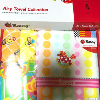 新品★未使用   Sassy  タオルセット