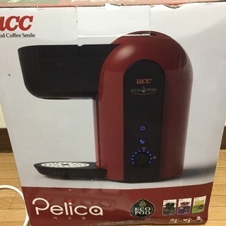 UCC UCC PeIica コーヒーマシーン