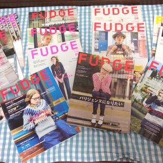 【0円　無料】FUDGE　古本(雑誌)