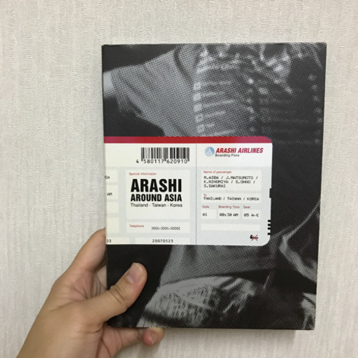 【取引中】嵐/ARASHI AROUND ASIA〈初回生産限定盤・3枚組〉