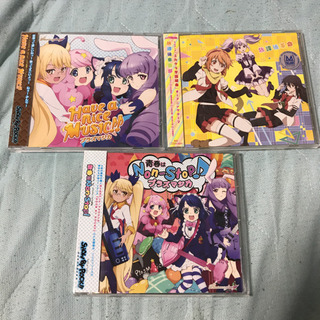レンタル落ちアニメCD 3枚セット