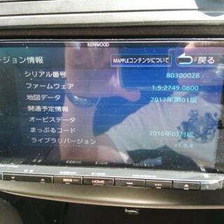 ケンウッド　KENWOOD　
彩速メモリーナビ　MDV-M705
2017モデル